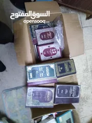  6 كتب دينيه وتعليميه فوق ال150كتاب للبيع بسعر 50 دينار