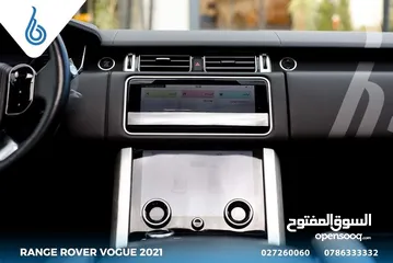  9 2021 RANGE ROVER VOGUE