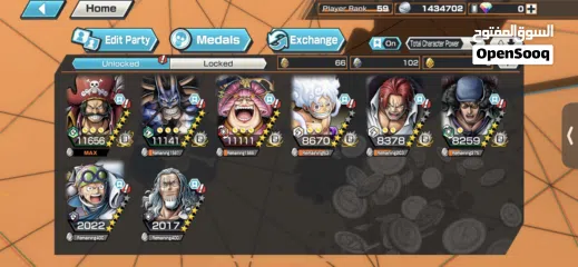  2 حساب بونتي رش Bounty rush account