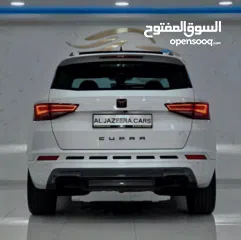  6 اتكا كوبرا 2020 مطور 2000  300 حصان  4×4