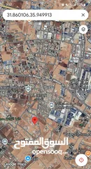  5 من المالك مباشرة / ارض للبيع 613 m2 / طريق المطار / للتواصل على رقم المالك في الاعلان