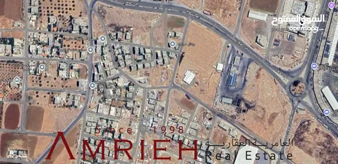  1 اراضي 600 م للبيع في جاوا / بالقرب من ملاعب الارز ( موقع مميز )