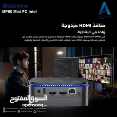  5 Blackview Mini PC Intel