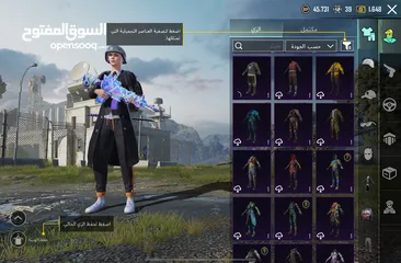  21 حساب pubg مستواه 69 حساب لل بيع