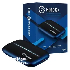  5 قطعه الجاتو  للبيع Elgato HD60S جديد