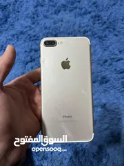  2 iPhone 7 Bulls (((قطعع)))