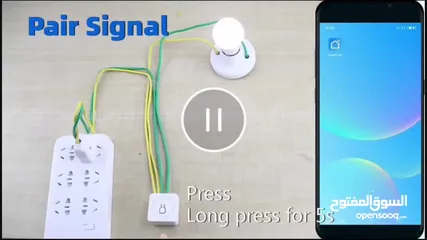  10 قواطع كهربائية ذكية - Smart Switches - سمارت سويتش