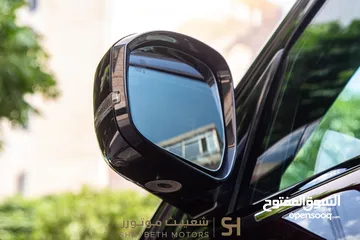 19 Range Rover Vogue Autobiography Plug in hybrid 2021