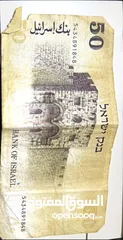  10 عملات اجنبية قديمة