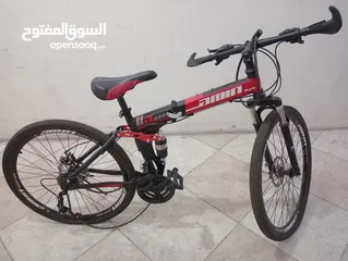  1 Foldable Geared Bicycle For Age 10-50 + Free lock and key for The Bicycle!