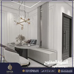  15 شقة  قيد التشطيب للبيع  في الريحان/عقار رقم : B1540