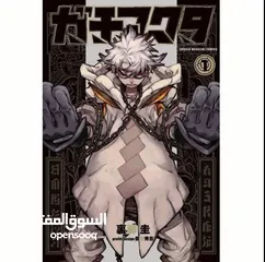  3 بيع مانغا انمي بلغة اليابانية وا الصينية المبسطة