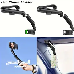  3 1080° Rotating Sunvisor Mobile Car Holder