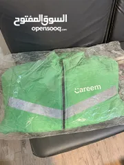  2 شنتة كريم مع جاكيت جديد بالكيس
