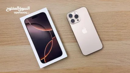  4 *أقوى الخصومات وأحدث الاصدارات*  *ايفون 16 برو ماكس   *iPhone 16 bromax* *اصدار أمريكى  *ي