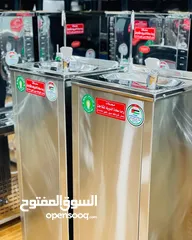  27 مبرد ماء عامودي ستانلس ستيل 304مع فلتر RO