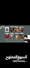  4 حسابات بلاستيشن فور و فايف معا ضمان مدى الحياة