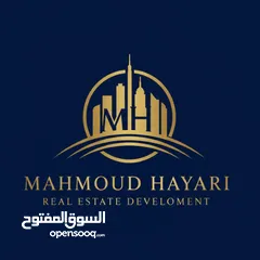  2 رقم الاعلان (5085) مجمع تجاري لقطة اللقطة بشارع الجامعة