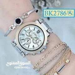  10 ساعه ستاتي مع طقم اكسسوارات