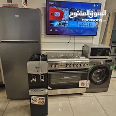  10 عفش بيت كامل بسعر مغري