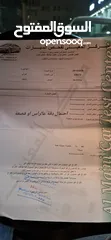  4 كيا اوبتيما k5 موديل 2013 فل كامل بانوراما