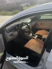  2 باسات cc مطور 2000