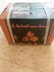  3 فحم مصري مضغوط  يتوفر نوعين فحم ارجيلة وفحم شوي وبسعر مناسب