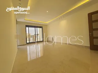  1 شقة ارضية مع ترس للبيع في رجم عميش بمساحة بناء 215م