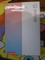  4 lenovo xioane 2024 pad global
