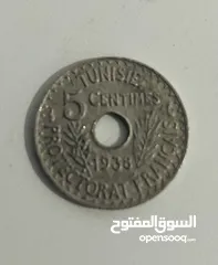  1 عملة نقدية احمد باي