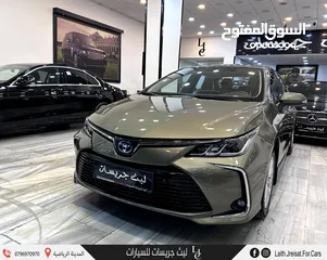  17 تويوتا  كورولا هايبرد وارد الوكالة 2021 Toyota Corolla Hybrid