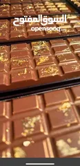  29 شوكولاتة بلجيكيه محشيه شغل فخم