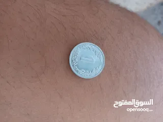 1 عملة نقدية تونسية نادرة