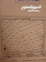  4 قطعة أرض مميزة - الجبيهة شارع الأردن