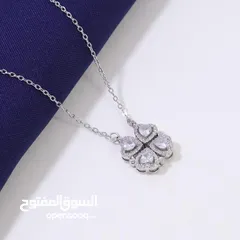  2 سنسال قلب المغناطيس اخضر