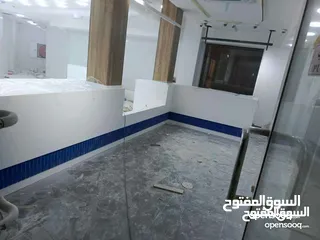  9 كوريان توب ستون