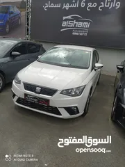  4 سيات ابيزا