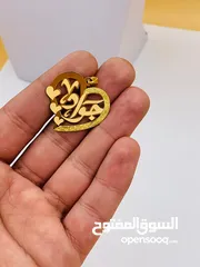  7 تفصيل اسماء ذهب و فضة حسب الطلب