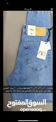  12 قمصان ( ميديوم سمول ) جينزات 34 و 32 فقط خصم حرق اغلقت محل مسافر ابيع باسعار حرق