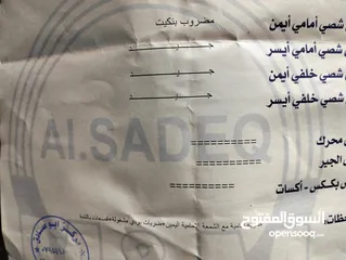  23 هيونداي كونا 2019