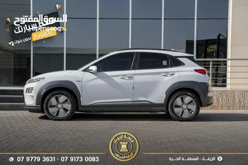  3 هونداي كونا موديل 2020 اقساط بدفعة اولى 2500 دينار