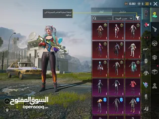 8 حساب ببجي للبيع