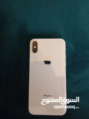  1 ايفون اموره طيبه