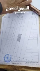  1 ارض مميزة للبيع كاش