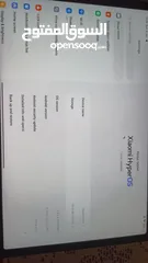  3 شاومي باد 5