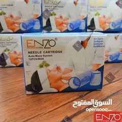  1 بكج ابر ديرما بن اينزو ENZO  Derma Pen Needles البكج مكون من 12 راس