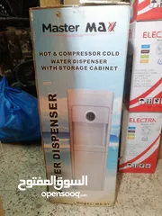  2 كولر ماستر ماكس جامبو