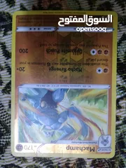  1 real pokemon card machamp psa 9 card holo i dont now which year ithink 2020