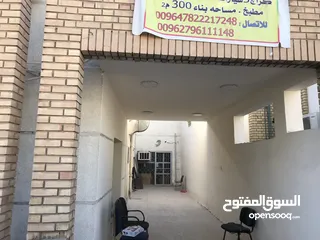  1 بيت للايجار نص مفروش ، خمس غرف ، ثلاث حمامات