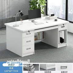  2 مكتب كمبيوتر للعمل والدراسه مع أدراج وقفل